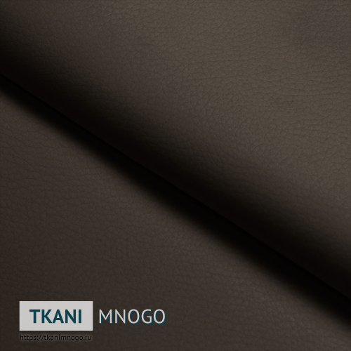 Фото текстиля Кофе артикул Кожа искусственная - фактура, цвет коричневый, рисунок однотонный, производитель Китай