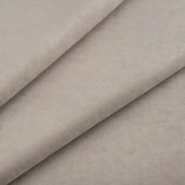 Велюр  Дива - 4 - Текстиль мебельный Дива