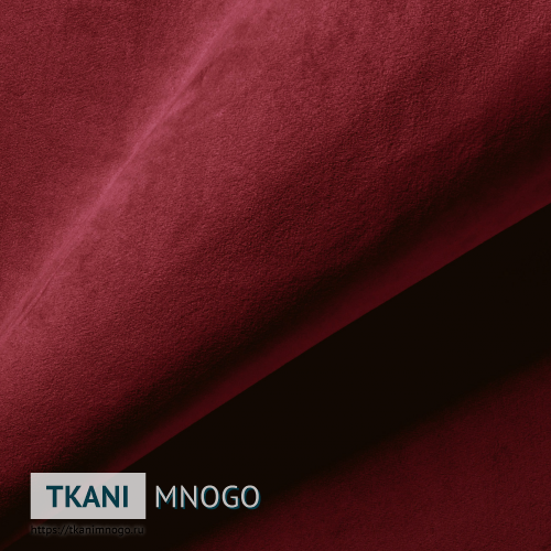 Фото фактуры велюра “CF041-6” (однотонный бордовый)