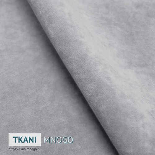 Фото ткани велюра “20” (однотонный серый)