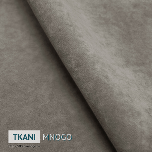 Фото материала велюра “4” (однотонный серый)
