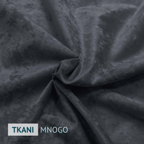 Фото обивки велюра “184-42” (однотонный серый)