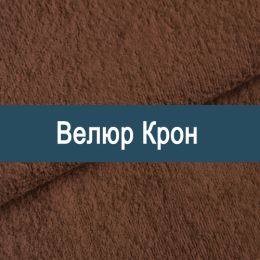 «Крон» обивочная ткань - 
