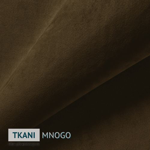 Фото обивки велюра “5” (однотонный коричневый)