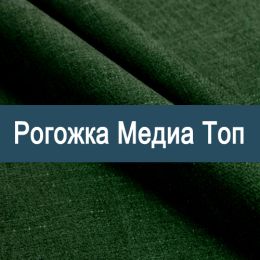 «Медиа топ» мебельная ткань - 